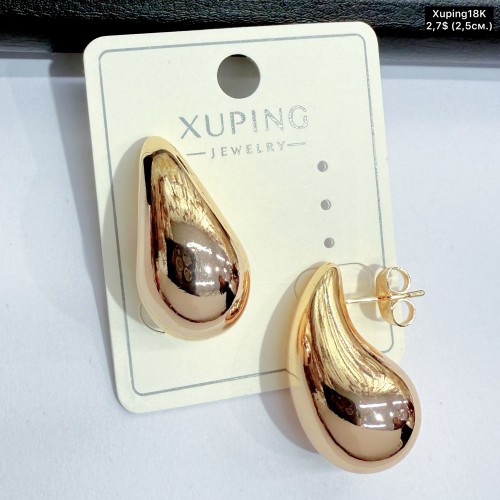Сережки Xuping18К 20371 (2,5см)